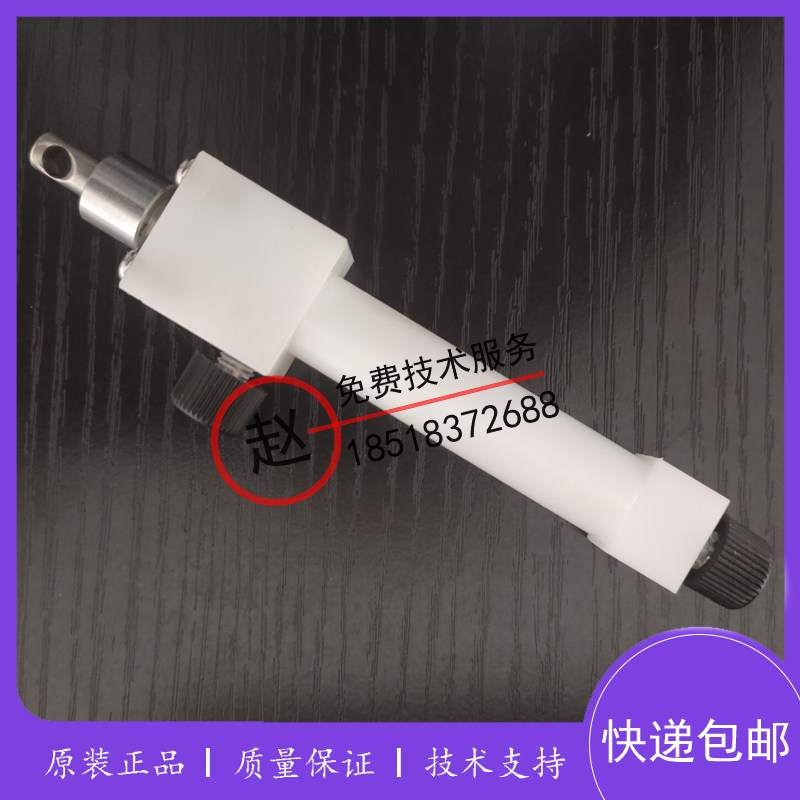 迈瑞BC6600/6700/6800/6900血球仪100ul样本塑料注射器