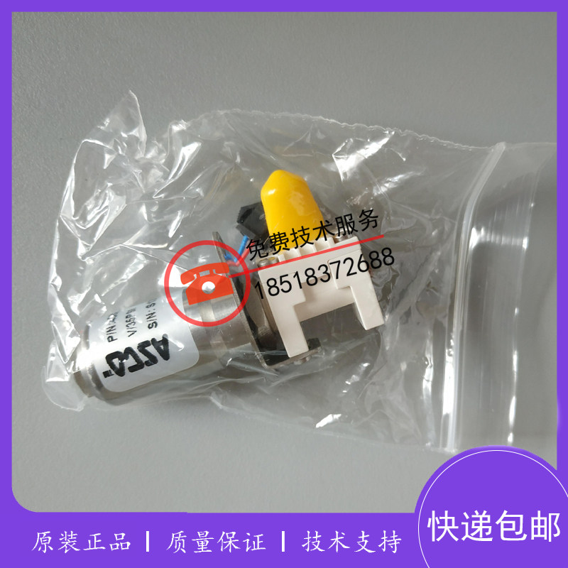 迈瑞ASCO电磁阀BC5200/5500/5600/5800/6800/6900两通三通电磁阀