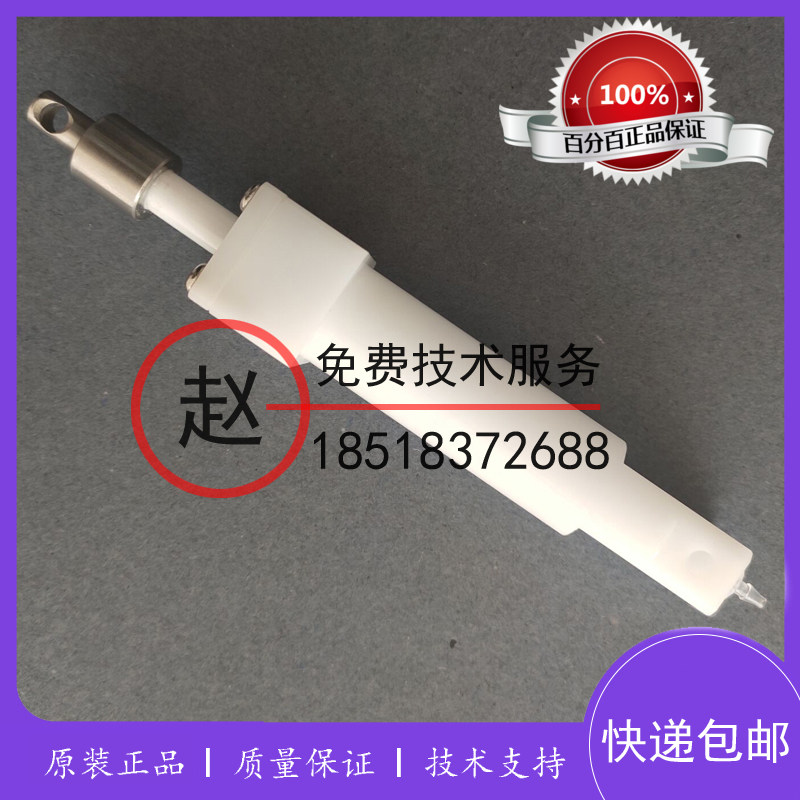 迈瑞LH LEO1 2.5ml溶血素注射器BC-5100531053005380518053805390