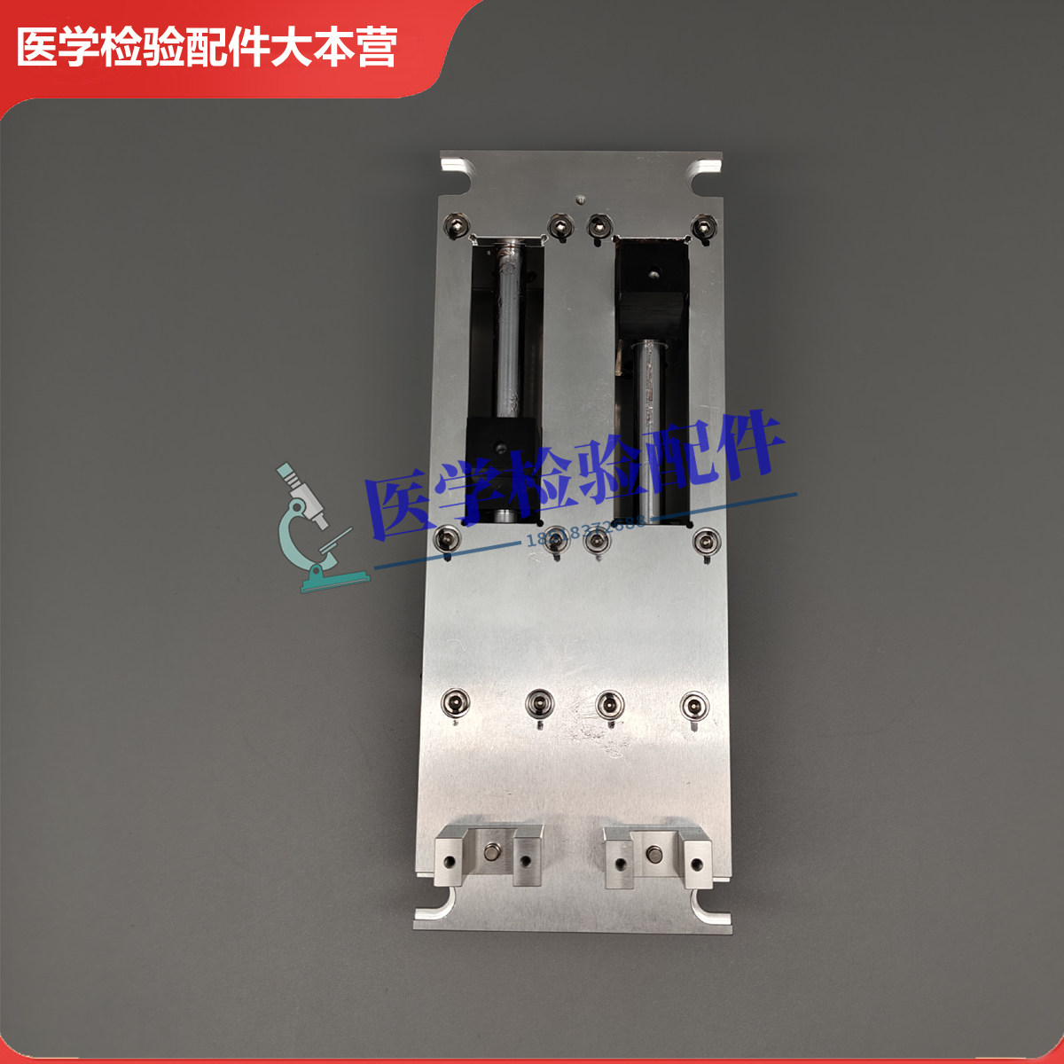 迈瑞BC5380CRP BC5390CRP BC5180CRP CRP双注射器传动组件