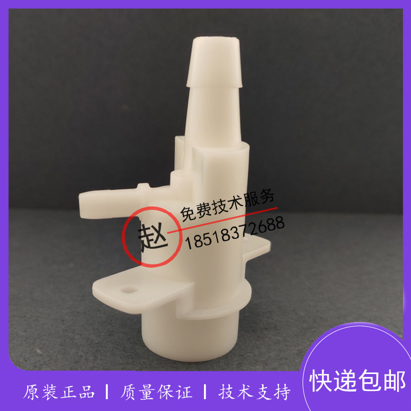 迈瑞BS120/180/190/200/220/230/240/300生化清洗池清洗槽废液池