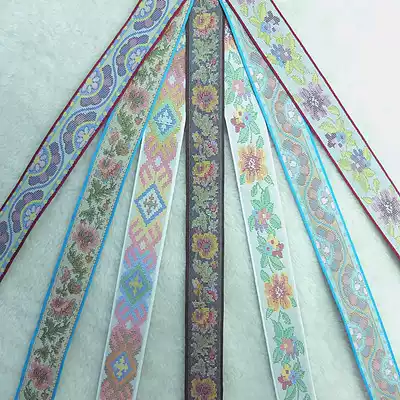 Baicaihui elegant characteristic lace Exquisite ethnic minority style jacquard hand embroidery clothing fabric webbing