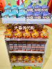 Anpanman portable mirror/powder puff/bang clip/curler cosmetics