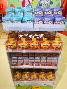 Anpanman portable mirror/powder puff/bang clip/curler cosmetics