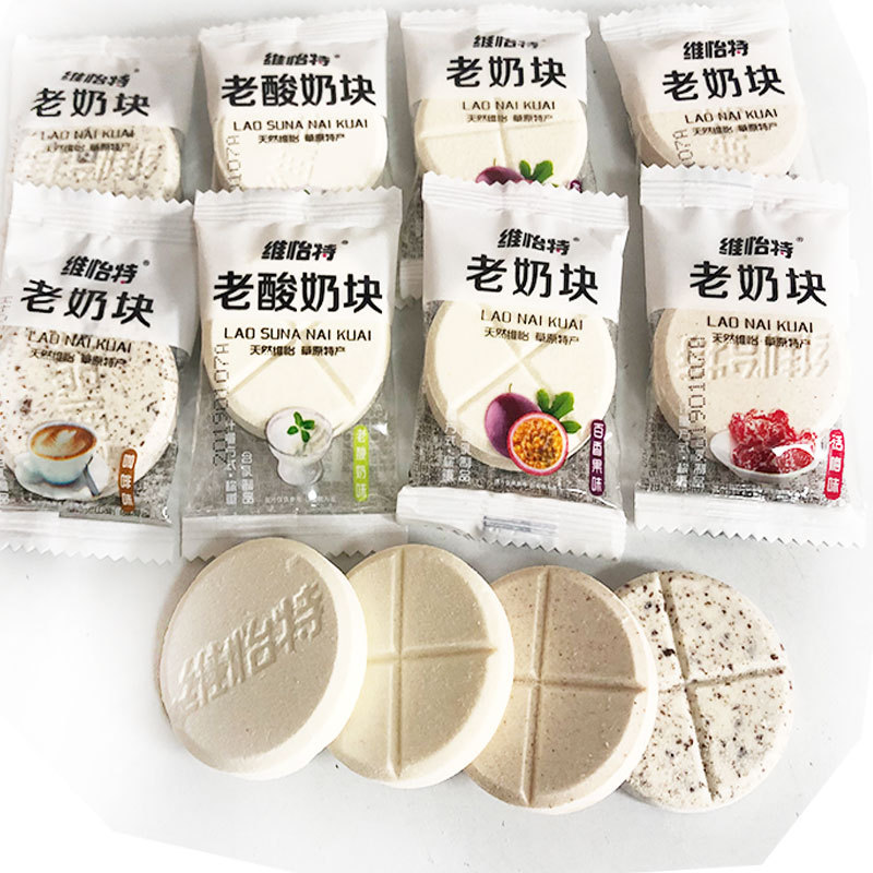 Vietto old milk block tasty slices 500g fruit grain milk chewy slices large dairies Inner Mongolia terte cheese delicious snacks