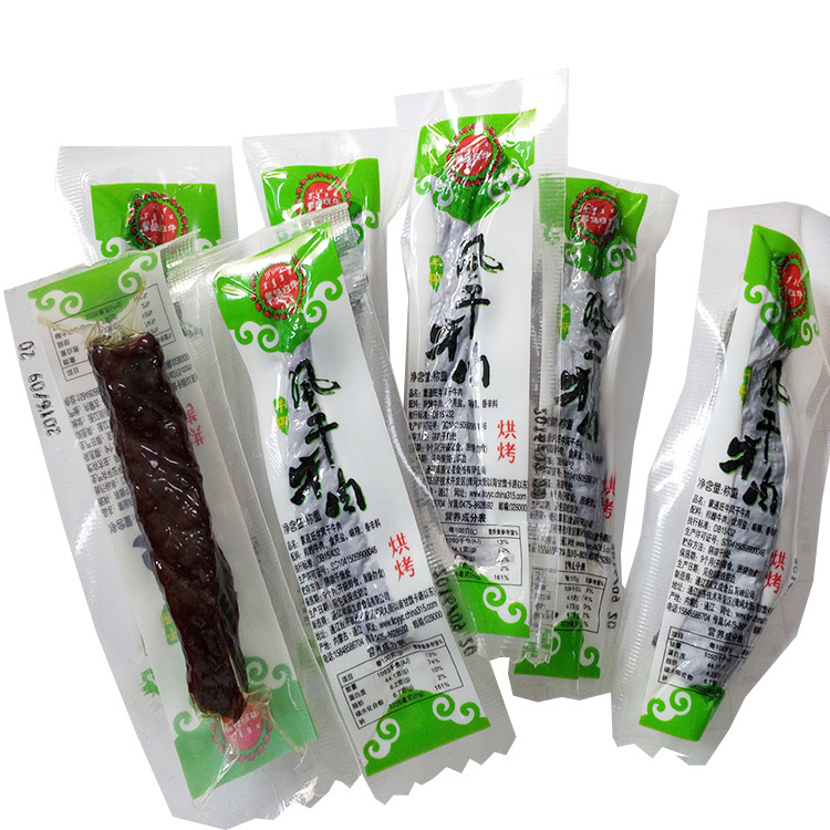 Prairie Scallops Roast Monthongwang Bull Air-dried Beef Jerky Dried 500g Promotion 1 catty of delicious snacks Inner Montréal