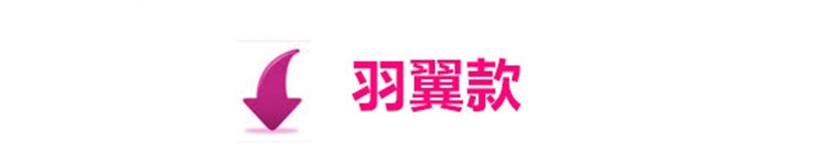 Lala Goddess Silicone Invisible Bra Gathered Không quây Đồ lót quây Đồ lót không thấm nước Bikini áp dụng áo ngực không dây