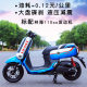 The new scooter vehicle retro locomotive fuel-efficient fuel EFI can be licensed