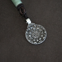 Tibetan duozodiac 9 Palace gossip pure silver decoration made of old Ping An protective body fu pendant pendant accessories for the Buddha