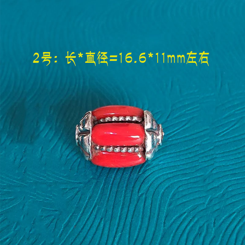 特惠西藏真品三眼财神金钱钩双虎牙莲花天珠朱砂红肉锁骨链吊坠-淘宝