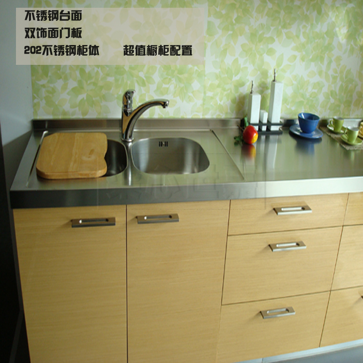 The overall kitchen renovation?Car overall cabinet Dingding as full house Custom Stainless Steel Table Face Cabinet small family Type modern minimalist