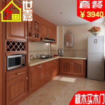 Oak solid wood door American European country pastoral furniture Overall kitchen cabinet custom kitchen cabinet custom household