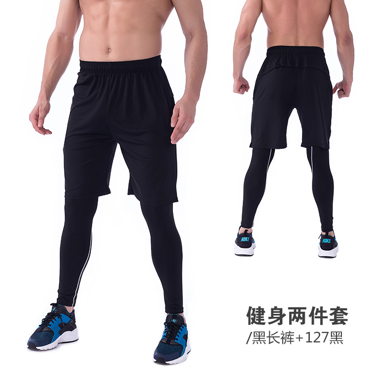 Bộ đồ thể thao quần short nam ngắn tay tập luyện quần áo thể dục nhanh khô mùa hè quần mỏng phần thoáng khí thấm mồ hôi quần áo chạy quần thể thao nam