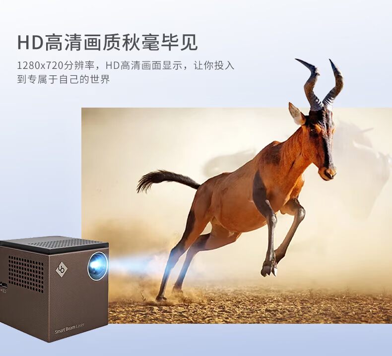 Máy chiếu laser siêu nhỏ SK cầm tay ba thế hệ máy chiếu HD rạp hát tại nhà Hàn Quốc nhập khẩu - Máy chiếu