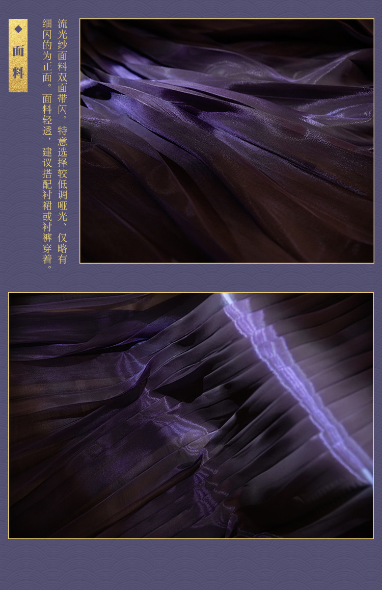 Китайцы одежда наборы 瞳莞原创宋制汉服女云自无心风筝刺绣飞机袖日常吊带内搭通勤褶裙