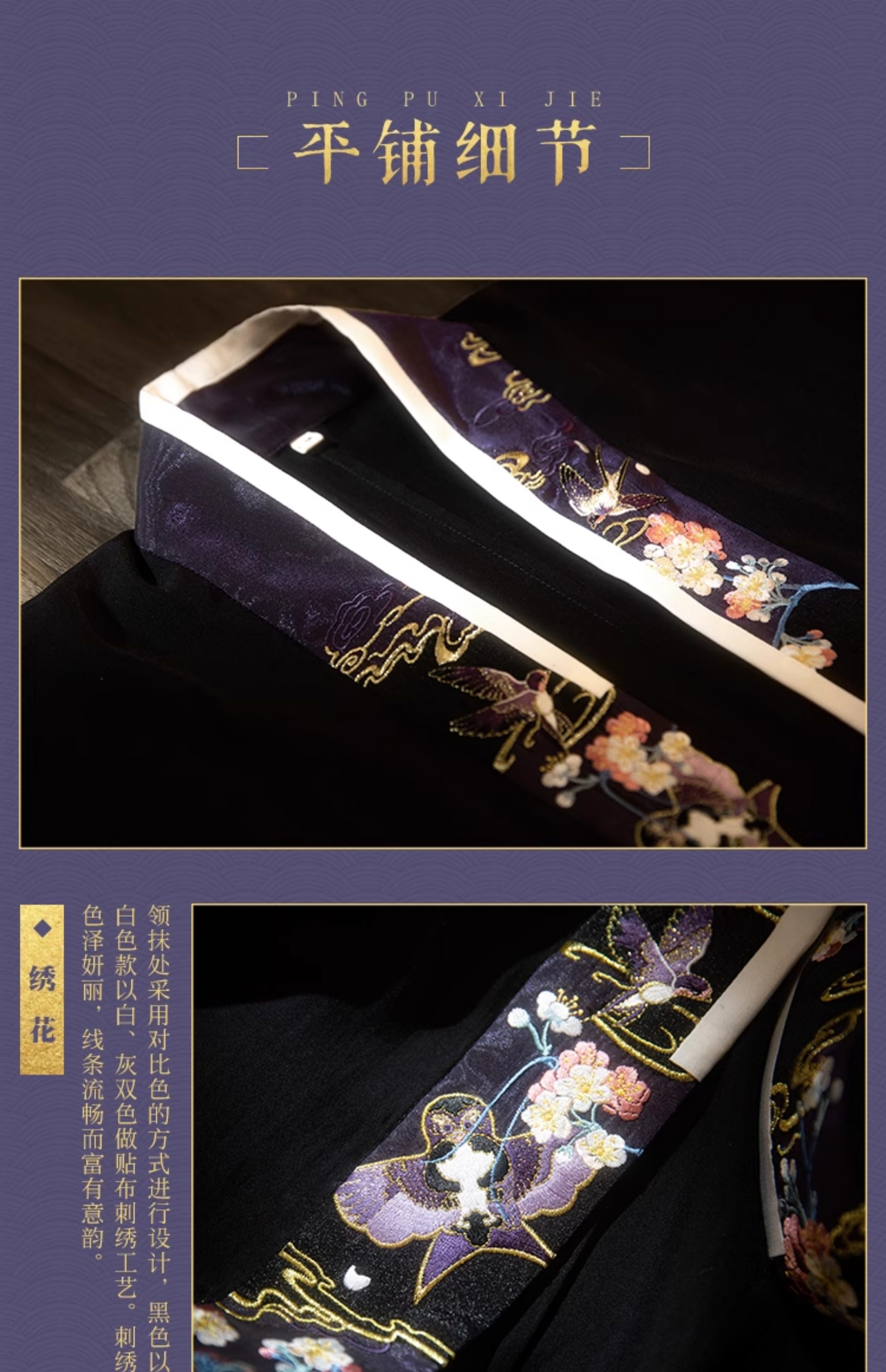 Китайцы одежда наборы 瞳莞原创宋制汉服女云自无心风筝刺绣飞机袖日常吊带内搭通勤褶裙