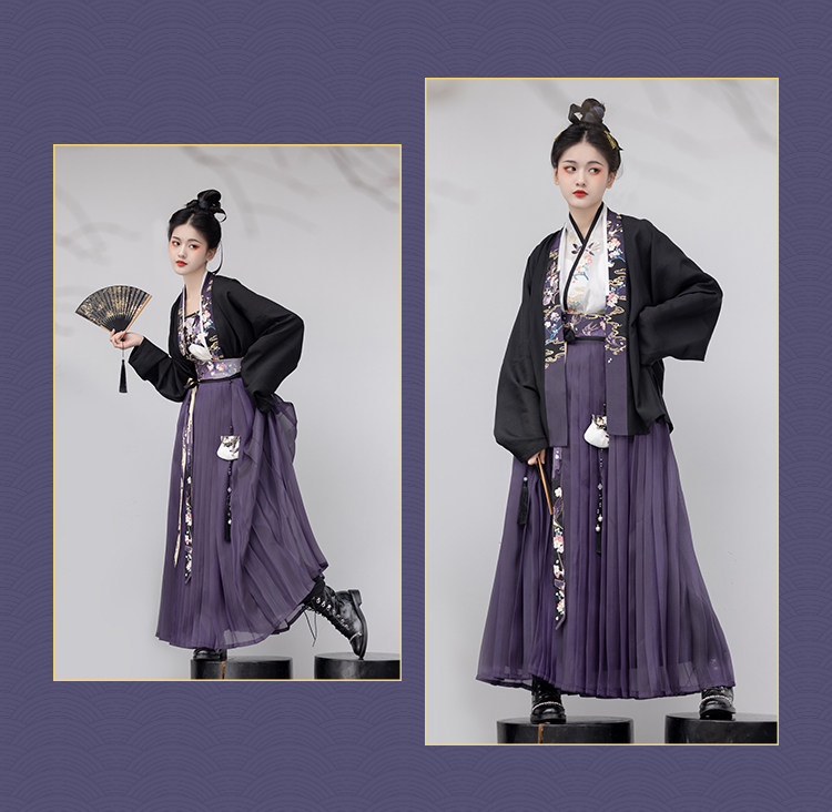 Китайцы одежда наборы 瞳莞原创宋制汉服女云自无心风筝刺绣飞机袖日常吊带内搭通勤褶裙