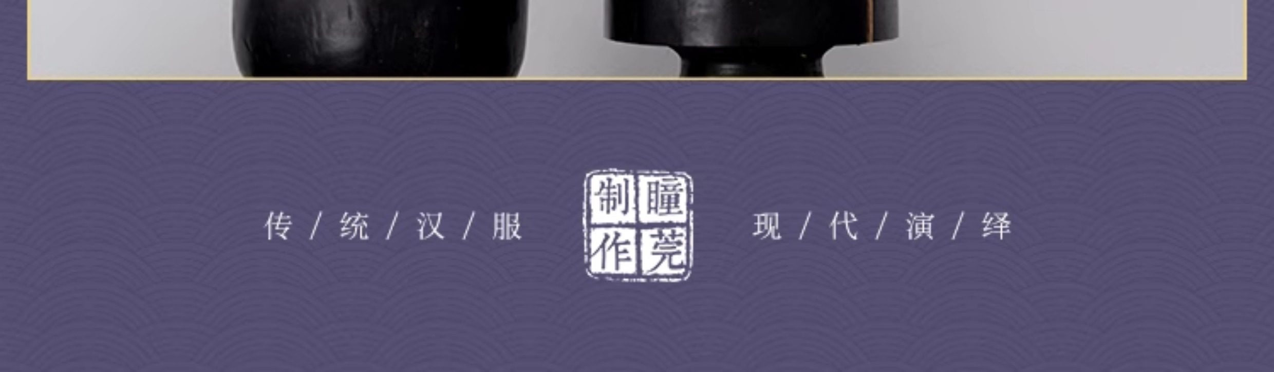 Китайцы одежда наборы 瞳莞原创宋制汉服女云自无心风筝刺绣飞机袖日常吊带内搭通勤褶裙