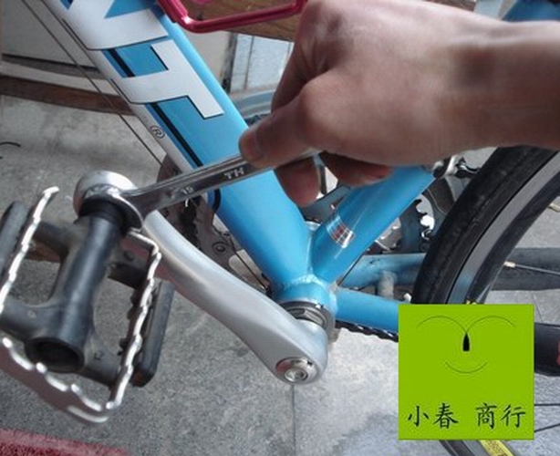 Clé pour réparation vélo - Ref 2302217 Image 6