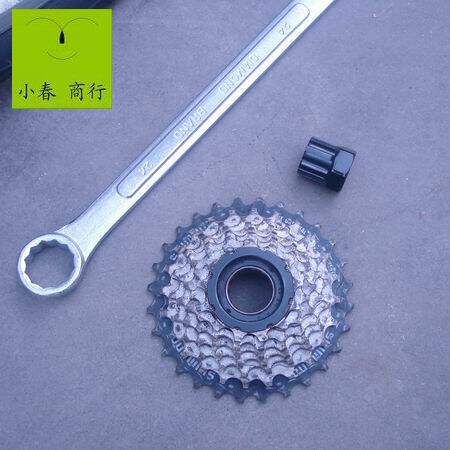 Outils pour vélo - Ref 2286218 Image 10