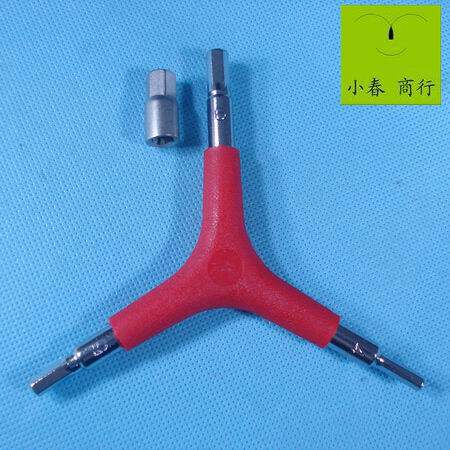 Clé pour réparation vélo - Ref 2302654 Image 11