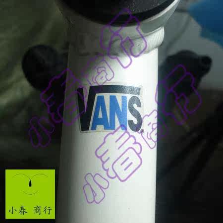 Autocollant pour vélo - Ref 2279803 Image 4