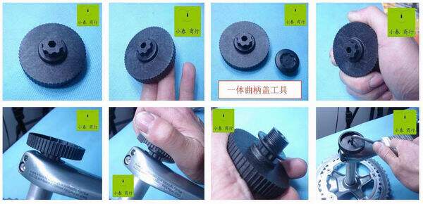 Outils pour vélo - Ref 2277574 Image 5