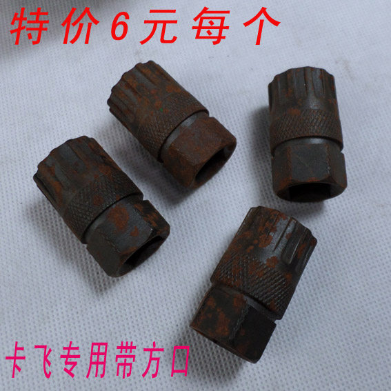 Outils pour vélo - Ref 2292890 Image 6