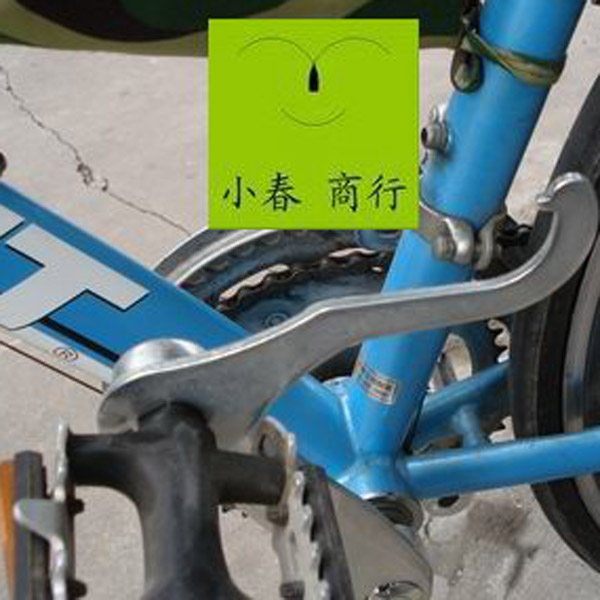 Outils pour vélo - Ref 2292892 Image 3