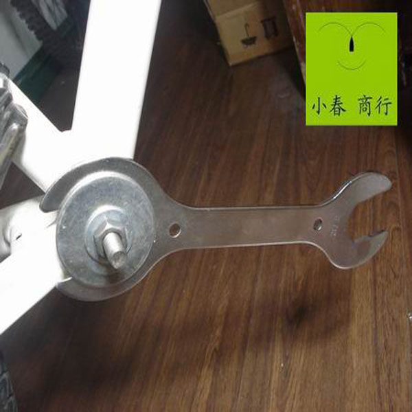 Outils pour vélo - Ref 2280298 Image 7