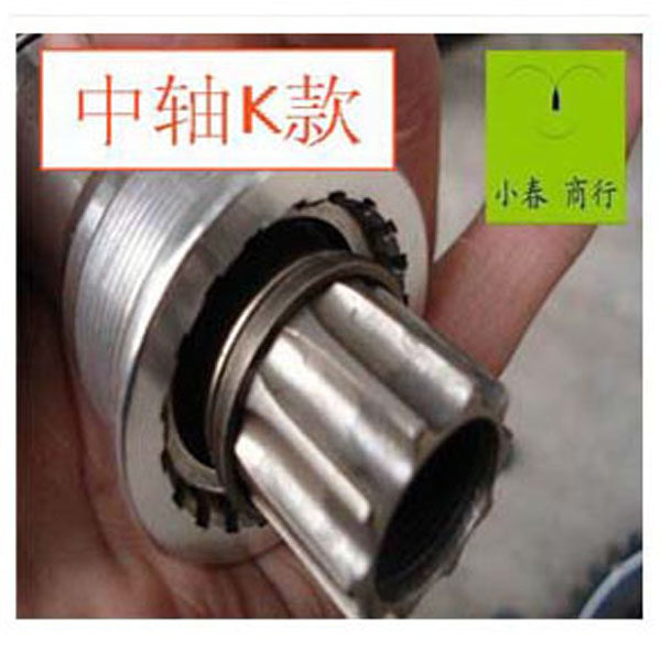 Outils pour vélo - Ref 2280887 Image 9