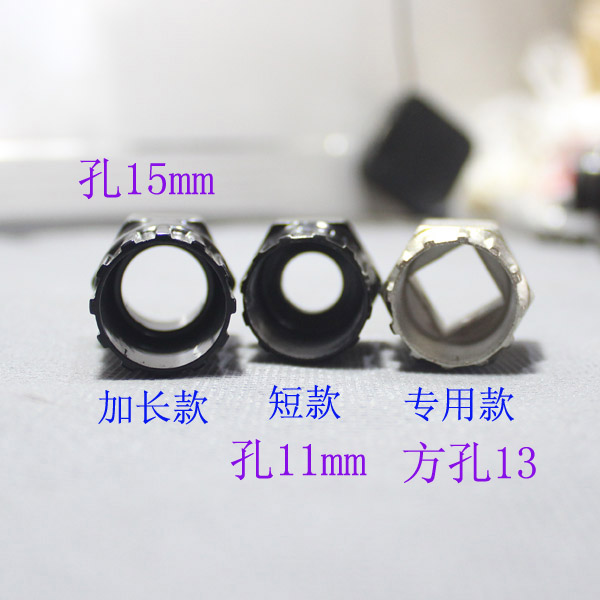 Outils pour vélo - Ref 2279687 Image 23