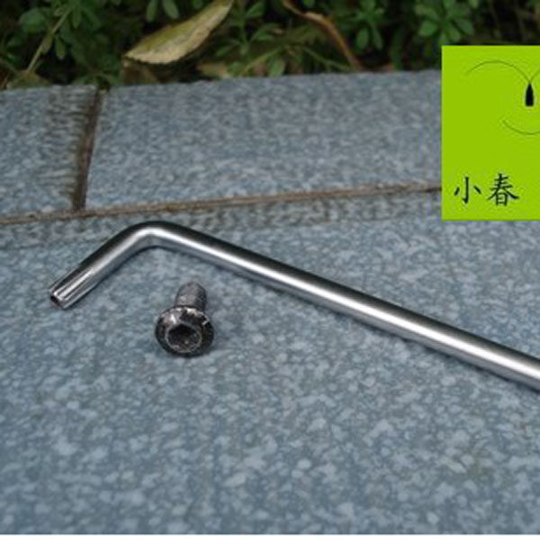 Outils pour vélo - Ref 2284577 Image 9