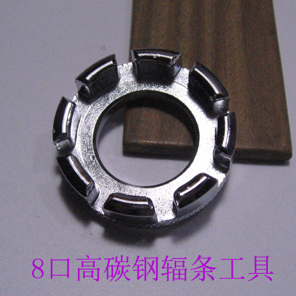 Outils pour vélo - Ref 2281984 Image 17