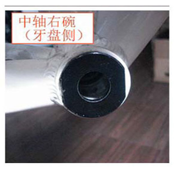 Outils pour vélo - Ref 2280887 Image 6