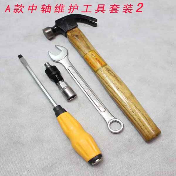 Outils pour vélo - Ref 2280887 Image 12