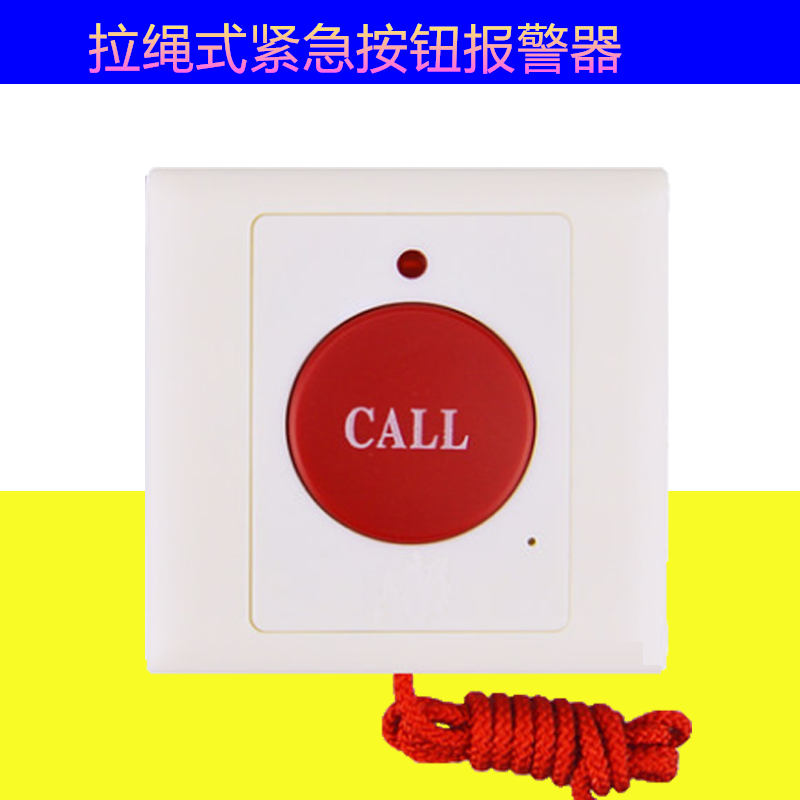 New emergency button pull-rope button switch normally open emergency alarm button switch pull rope button