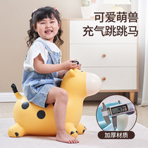 Jumping horse baby anti-fall inflatable horse jumping deer childrens toy one year old 1-2 horse riding 3 can mount rocking horse