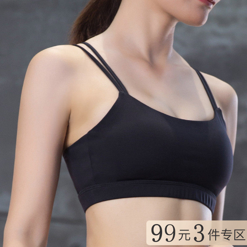 Professional Sports Lingerie Women High Strength Shockproof Styling Bra Coalession Anti-Drooping Fitness Running Yoga Vests