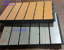 Fireproof waterproof sound-absorbing board Flame retardant A-class ceramic aluminum sound-absorbing board Sound insulation board Gymnasium conference room classroom