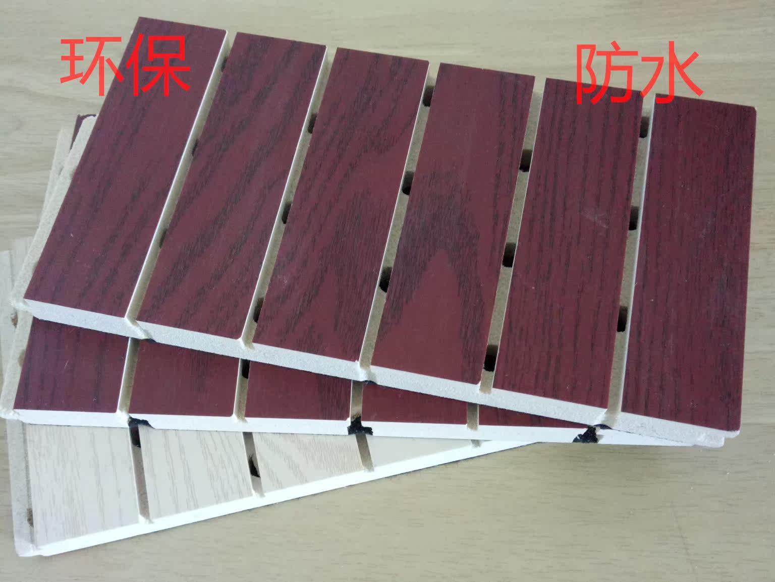 Eco-wood suction sound board eco-friendly E0 class waterproof basement video room manufacturer direct