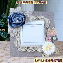  Three Xinyi brand new products Classic three-dimensional flower switch stickers Switch cover switch protective cover free stickers