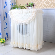   Bowen fabric washing machine cover Washing machine cover Drum wave wheel Washing machine dust cover Coffee lily