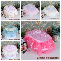  Rice cooker cover cloth oval dust cover European pastoral lace multi-purpose cover towel Rice cooker multi-purpose fabric cover