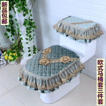  New court European-style toilet three-piece cover fabric lace embroidery U-shaped zipper toilet seat toilet pad toilet cover