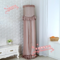  Lace Midea Tianxing Zhixing Gree round cabinet air conditioning cover Cylindrical vertical air conditioning cover dust cover