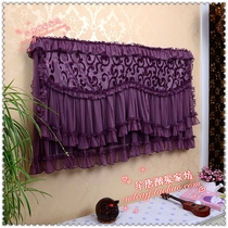  Full 68 yuan Bowen brand LCD TV cover TV dust cover TV set Xiangyun