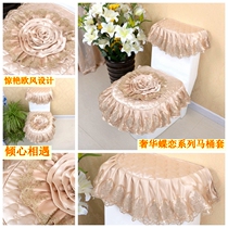  European-style luxury embroidery thickened zipper toilet cover toilet seat toilet cover Toilet seat toilet seat three-piece set