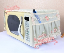 Fabric lace microwave oven cover oven dust cover cloth pocket storage microwave oven cover clear moon