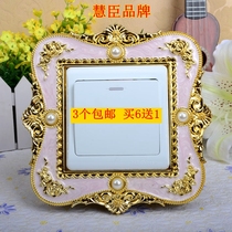  3 Huichen European style switch stickers Wall stickers Acrylic resin light switch decorative socket decorative switch cover